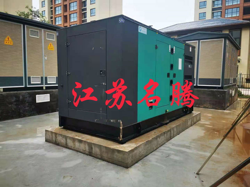 应急备用电源--柴油发电机