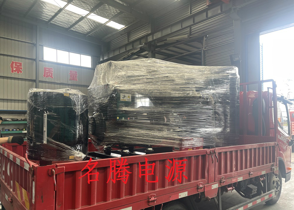 250kw上柴股份柴油发电机组