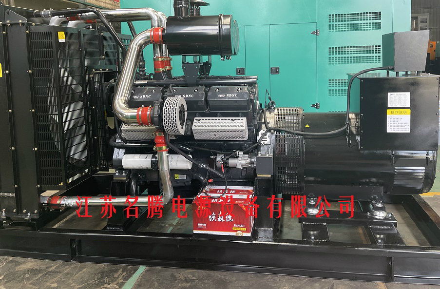 660KW柴油发电机组