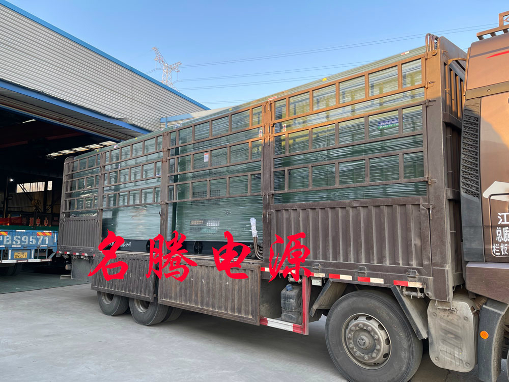 600kw柴油发电机组