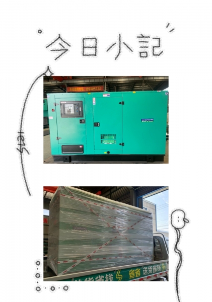 f4a0f2376d5e9444980482d88737bad