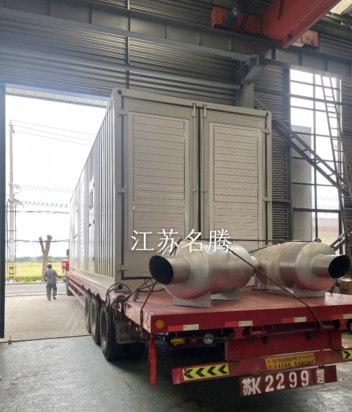 1500kva